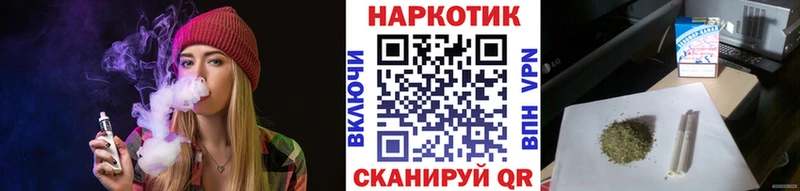Наркошоп купить Гашиш  АМФЕТАМИН  A-PVP  Меф мяу мяу  Метамфетамин  Бошки Шишки  Называевск