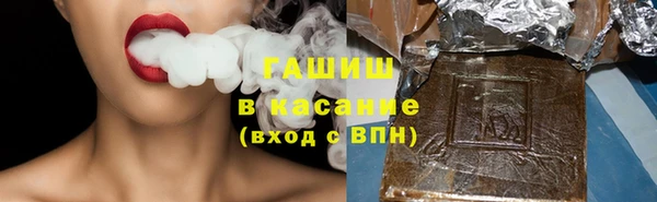 кокаин VHQ Богородск