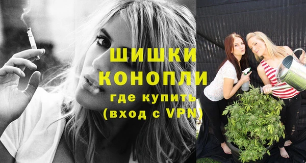 метадон Бугульма