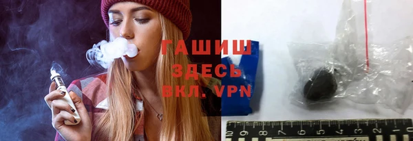 ГАЛЛЮЦИНОГЕННЫЕ ГРИБЫ Богданович