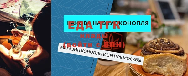 ГАЛЛЮЦИНОГЕННЫЕ ГРИБЫ Богданович